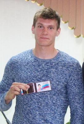 Рязанец завоевал медаль молодёжного первенства Европы по гребле 